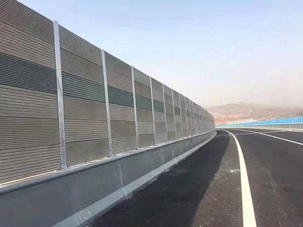 Highway noise barrier made from upcycled coal waste material